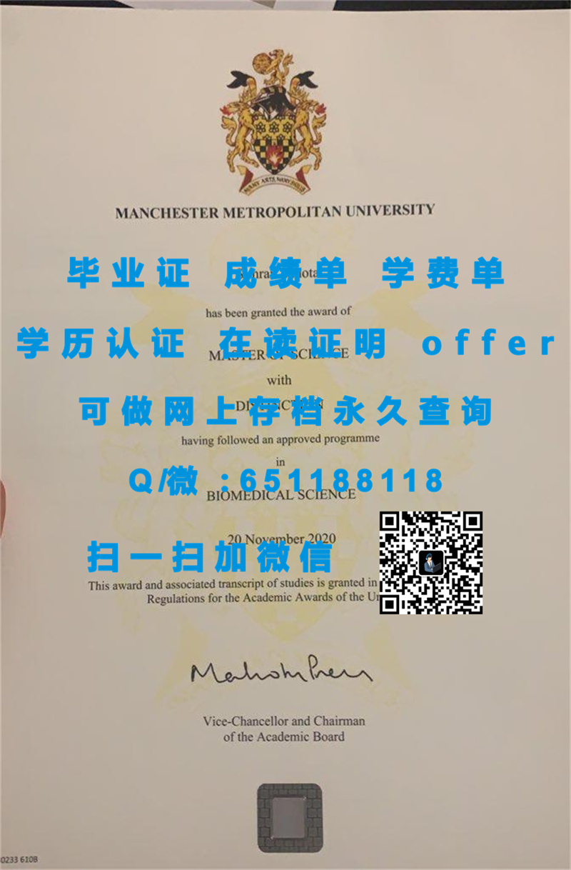 文凭证书生成器_苏塞克斯大学毕业证文凭样本（定制毕业证、文凭、成绩单、认证入网、OFFER）_文凭认证报告
