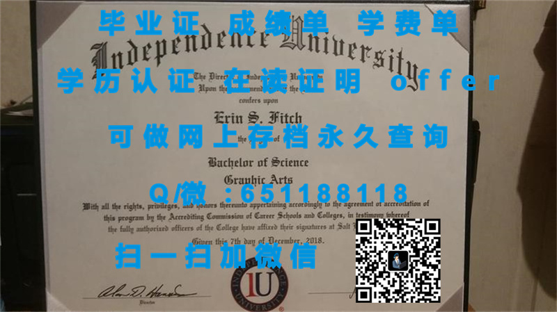 维尔妮亚_维尔尼亚在哪里_宾夕法尼亚米勒斯维尔大学 (米勒斯维尔)MILLERSVILLE UNIVERSITY OF PENNSYLVANIA (MILLERSVILLE)_副本（定制毕业证、文凭、成绩单、认证入网、OFFE
