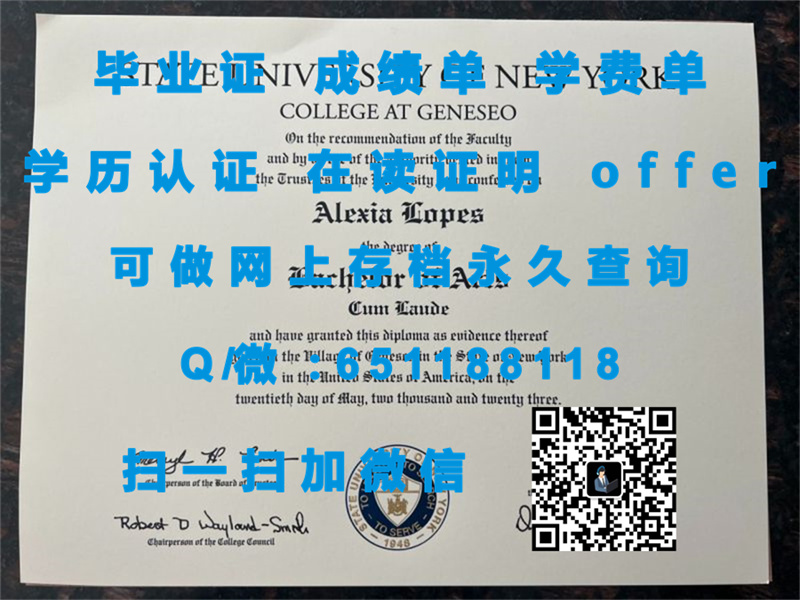 宾州布鲁姆斯堡大学(布鲁斯堡)BLOOMSBURG UNIVERSITY OF PENNSYLVANIA (BLOOMSBURG)_副本（定制毕业证、文凭、成绩单、认证入网、OFFER）_宾州布鲁姆斯堡大学(布鲁斯堡)BLOOMSBURG UNIVERSITY OF PENNSYLVANIA (BLOOMSBURG)_副本（定制毕业证、文凭、成绩单、认证入网、OFFER）_宾州布鲁姆斯堡大学(布鲁斯堡)BLOOMSBURG UNIVERSITY OF PENNSYLVANIA (BLOOMSBURG)_副本（定制毕业证、文凭、成绩单、认证入网、OFFER）
