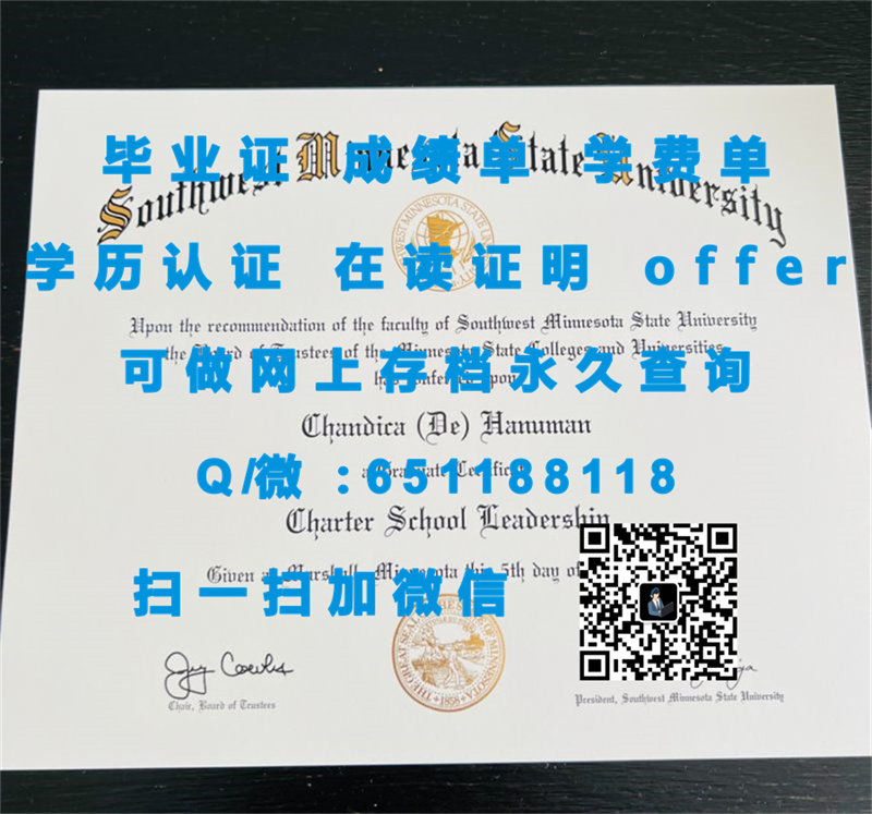 伯克利学院(纽约)BERKELEY COLLEGE (NEW YORK)（定制毕业证、文凭、成绩单、认证入网、OFFER）_纽约大学毕业证书_纽约大学sps毕业证