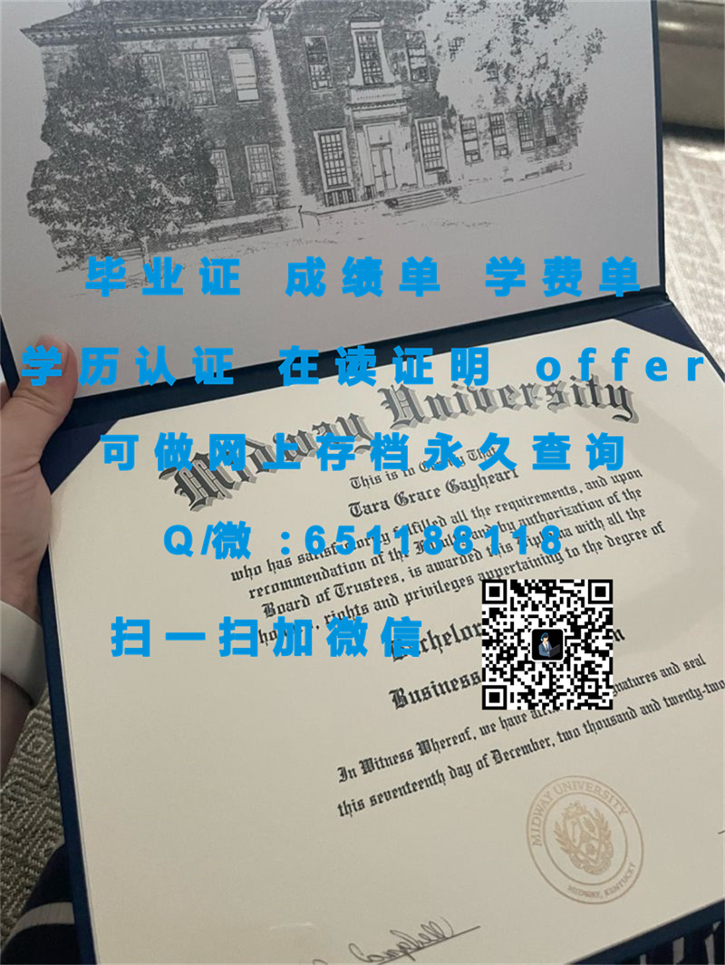 查尔斯顿南方大学（查尔斯顿）CHARLESTON SOUTHERN UNIVERSITY (CHARLESTON)（定制毕业证、文凭、成绩单、认证入网、OFFER）_查尔斯顿南方大学（查尔斯顿）CHARLESTON SOUTHERN UNIVERSITY (CHARLESTON)（定制毕业证、文凭、成绩单、认证入网、OFFER）_查尔斯顿南方大学（查尔斯顿）CHARLESTON SOUTHERN UNIVERSITY (CHARLESTON)（定制毕业证、文凭、成绩单、认证入网、OFFER）