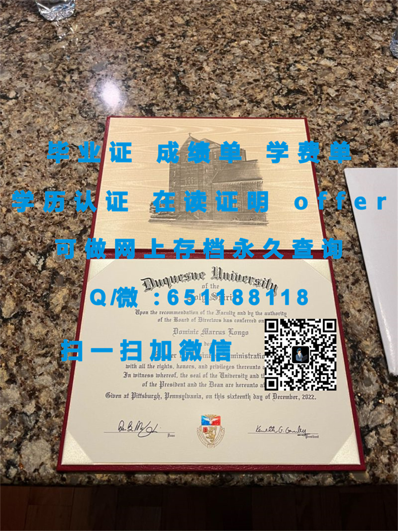 俄克拉马州_留学文凭认证_俄克拉荷马州立大学技术学院（奥克马尔吉）OKLAHOMA STATE UNIVERSITY INSTITUTE OF TECHNOLOGY (OKMULGEE)（定制毕业证、文凭、成绩单、认证入网、O
