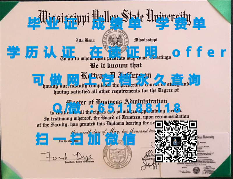 美国佛罗里达大学毕业证_佛罗里达大学毕业时间_佛罗里达国际大学（定制毕业证、文凭、成绩单、认证入网、OFFER）