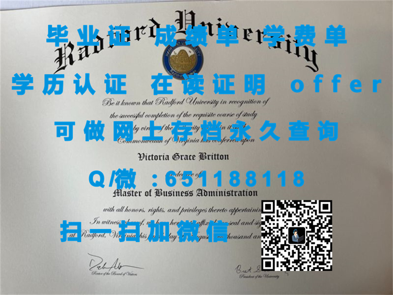 佛罗里达湾岸大学(迈尔斯堡)FLORIDA GULF COAST UNIVERSITY (FORT MYERS)_副本（定制毕业证、文凭、成绩单、认证入网、OFFER）_佛罗里达湾岸大学(迈尔斯堡)FLORIDA GULF COAST UNIVERSITY (FORT MYERS)_副本（定制毕业证、文凭、成绩单、认证入网、OFFER）_佛罗里达湾岸大学(迈尔斯堡)FLORIDA GULF COAST UNIVERSITY (FORT MYERS)_副本（定制毕业证、文凭、成绩单、认证入网、OFFER）