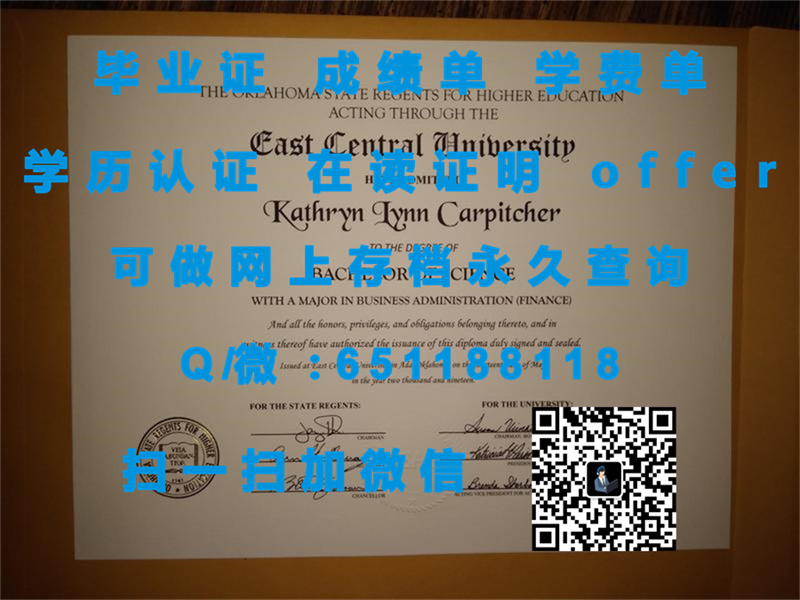 定制毕业证学信网能查到_网上定制毕业证_佛罗里达州立大学（定制毕业证、文凭、成绩单、认证入网、OFFER）