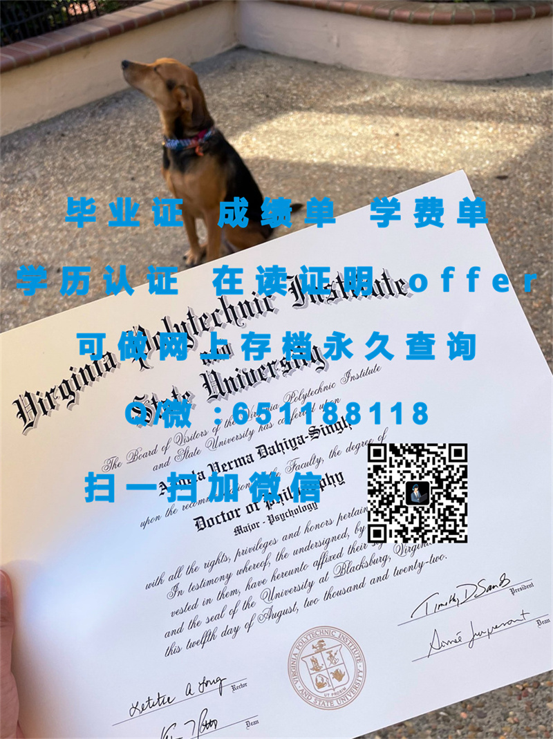 文凭认证服务中心_富兰克林学院(富兰克林)FRANKLIN COLLEGE (FRANKLIN)（定制毕业证、文凭、成绩单、认证入网、OFFER）_自考文凭多久毕业