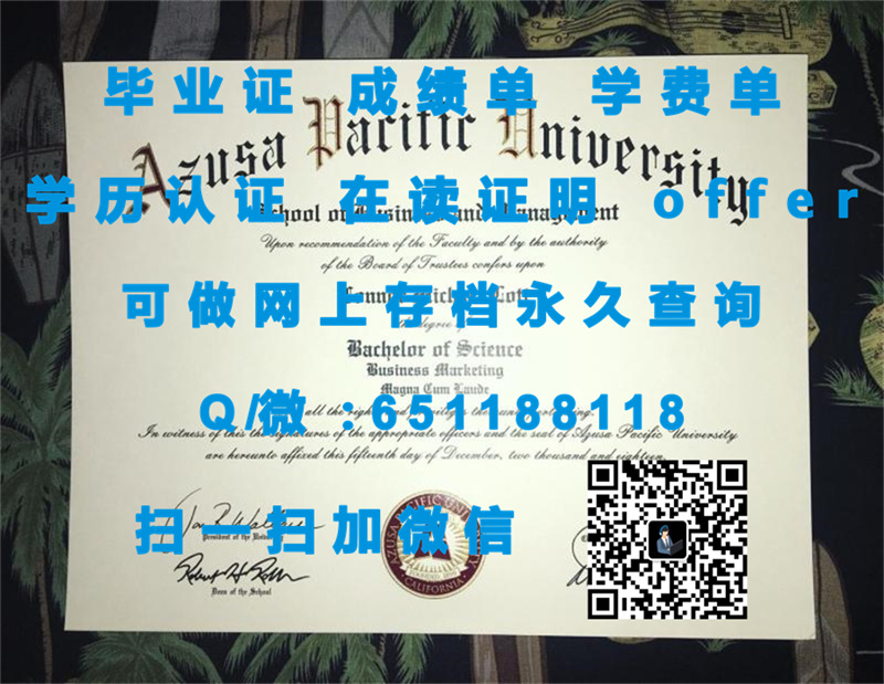 哥伦布艺术设计学院(哥伦布)COLUMBUS COLLEGE OF ART AND DESIGN (COLUMBUS)（定制毕业证、文凭、成绩单、认证入网、OFFER）_哥伦布这个项目是真的吗_哥伦布网络科技有限公司