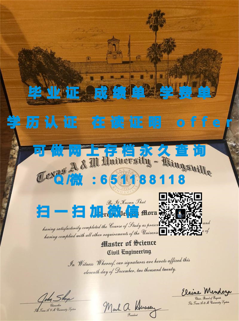 定制毕业证书_网上定制毕业证_贡萨格大学（斯普肯）GONZAGA UNIVERSITY (SPOKANE)（定制毕业证、文凭、成绩单、认证入网、OFFER）