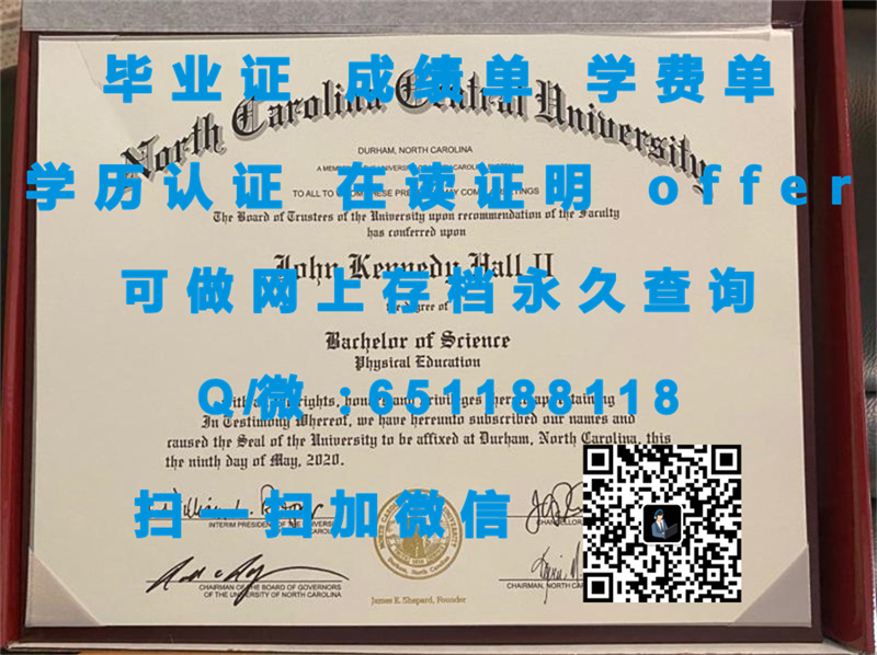 关岛大学（曼吉劳）UNIVERSITY OF GUAM (MANGILAO)（定制毕业证、文凭、成绩单、认证入网、OFFER）_关岛大学（曼吉劳）UNIVERSITY OF GUAM (MANGILAO)（定制毕业证、文凭、成绩单、认证入网、OFFER）_关岛大学（曼吉劳）UNIVERSITY OF GUAM (MANGILAO)（定制毕业证、文凭、成绩单、认证入网、OFFER）