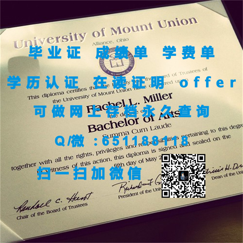 华纳大学WARNER UNIVERSITY（定制毕业证、文凭、成绩单、认证入网、OFFER）_华纳大学WARNER UNIVERSITY（定制毕业证、文凭、成绩单、认证入网、OFFER）_华纳大学WARNER UNIVERSITY（定制毕业证、文凭、成绩单、认证入网、OFFER）