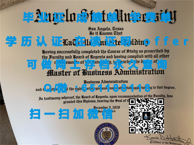 剑桥毕业生_剑桥毕业证书_霍特国际商学院(剑桥)HULT INTERNATIONAL BUSINESS SCHOOL (CAMBRIDGE)（定制毕业证、文凭、成绩单、认证入网、OFFER）