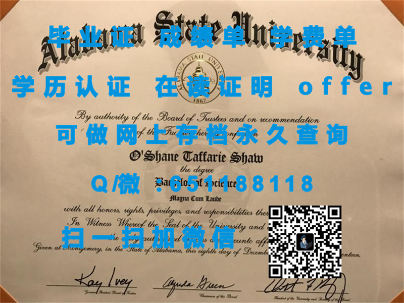心理学家吉尔福德说_英国吉尔福德学院_吉尔福德学院(格林斯波洛)GUILFORD COLLEGE (GREENSBORO)（定制毕业证、文凭、成绩单、认证入网、OFFER）