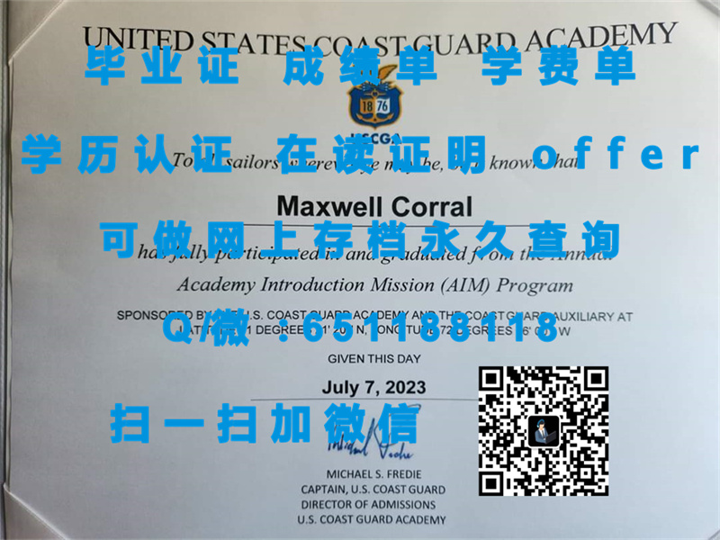 加州路德大学(千橡城)CALIFORNIA LUTHERAN UNIVERSITY (THOUSAND OAKS)（定制毕业证、文凭、成绩单、认证入网、OFFER）_加州路德大学_加州路德大学排名