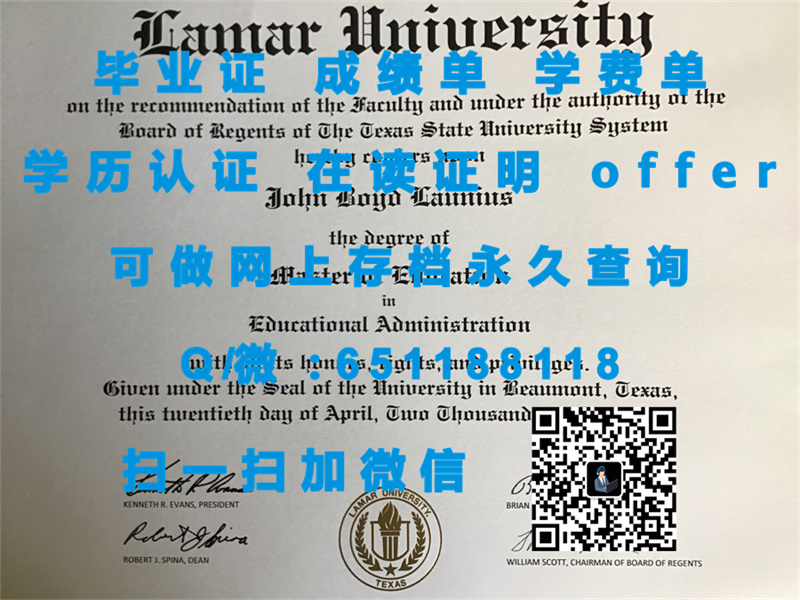加州海事学院_加州海事学院(瓦列霍)CALIFORNIA MARITIME ACADEMY (VALLEJO)（定制毕业证、文凭、成绩单、认证入网、OFFER）_加州州立大学海事学院