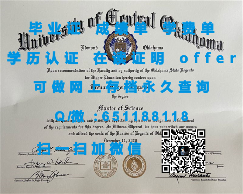 贾德森学院(马里恩)JUDSON COLLEGE (MARION)（定制毕业证、文凭、成绩单、认证入网、OFFER）_文凭认定机构_定制毕业证书