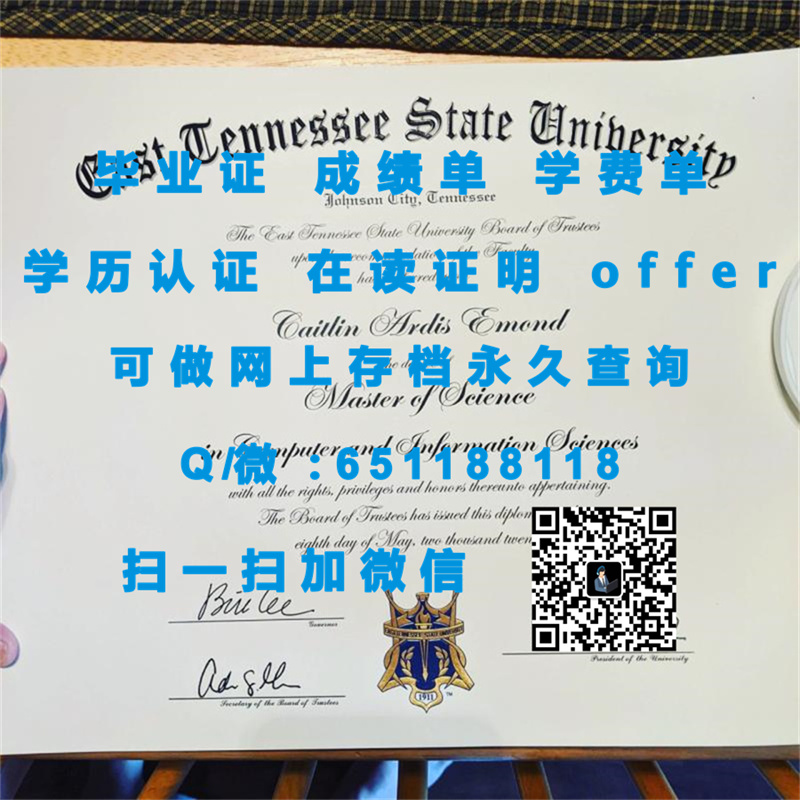 定制毕业证学信网能查到_定制学历证书_景轩大学GRAND VIEW UNIVERSITY（定制毕业证、文凭、成绩单、认证入网、OFFER）