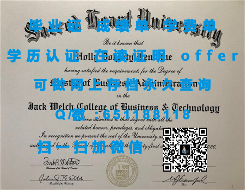 卡拉马祖在美国啥地方_卡拉马祖学院（卡拉马祖）KALAMAZOO COLLEGE (KALAMAZOO)（定制毕业证、文凭、成绩单、认证入网、OFFER）_卡拉马祖学院