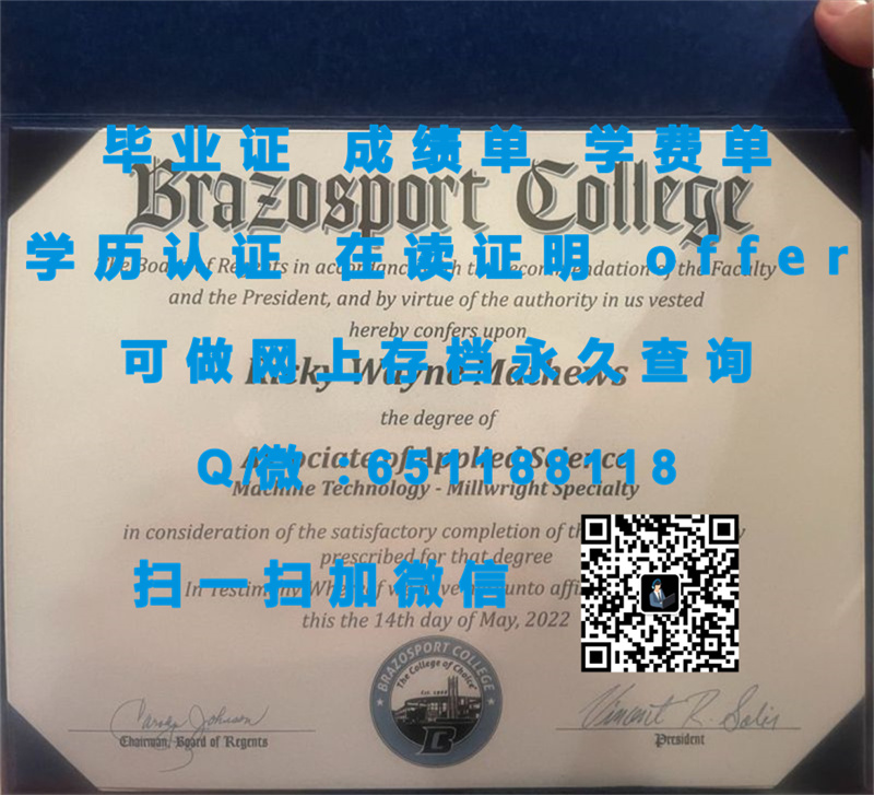科罗拉多矿业大学成绩_科罗拉多大学科罗拉多泉分校（科罗拉多泉）UNIVERSITY OF COLORADO AT COLORADO SPRINGS (COLORADO SPRINGS)（定制毕业证、文凭、成绩单、认证入网、_科罗拉多大学波尔得分校学费
