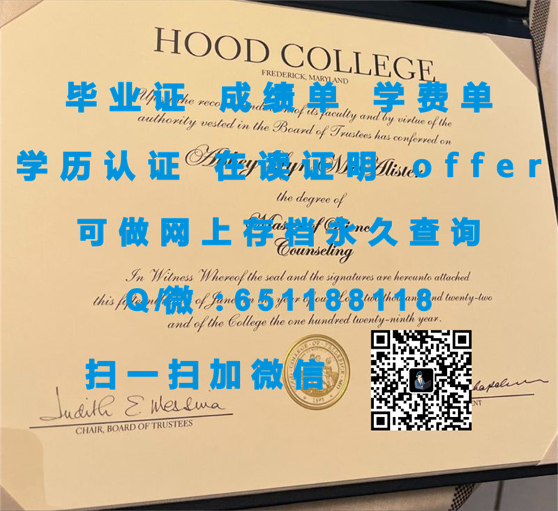 路易斯安那理工大学世界排名_路易斯州立大学排名_路易斯安那理工大学(拉斯顿)LOUISIANA TECH UNIVERSITY (RUSTON)（定制毕业证、文凭、成绩单、认证入网、OFFER）