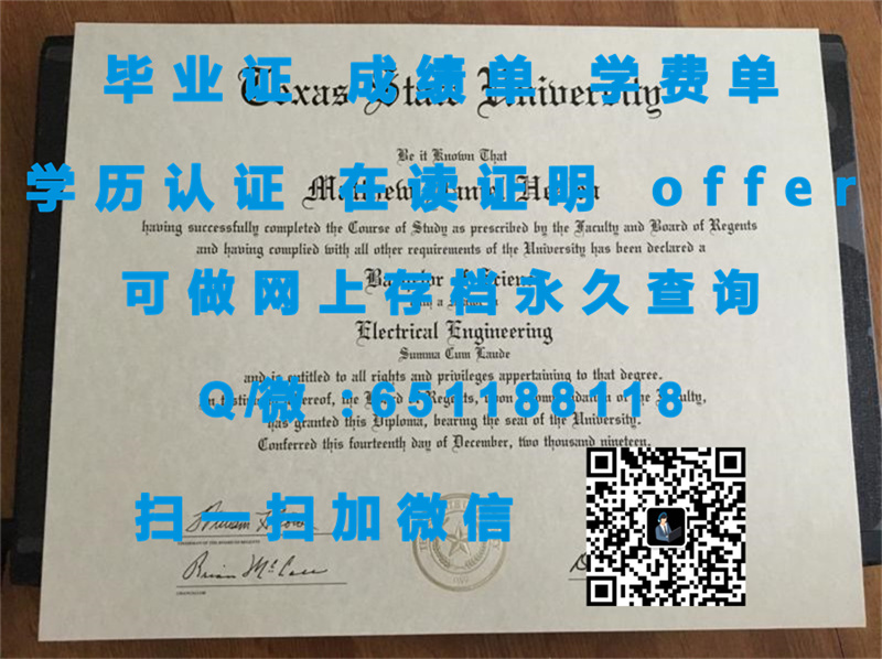 罗斯芒特学院(罗斯芒特)ROSEMONT COLLEGE (ROSEMONT)（定制毕业证、文凭、成绩单、认证入网、OFFER）_罗斯芒特学院(罗斯芒特)ROSEMONT COLLEGE (ROSEMONT)（定制毕业证、文凭、成绩单、认证入网、OFFER）_罗斯芒特学院(罗斯芒特)ROSEMONT COLLEGE (ROSEMONT)（定制毕业证、文凭、成绩单、认证入网、OFFER）