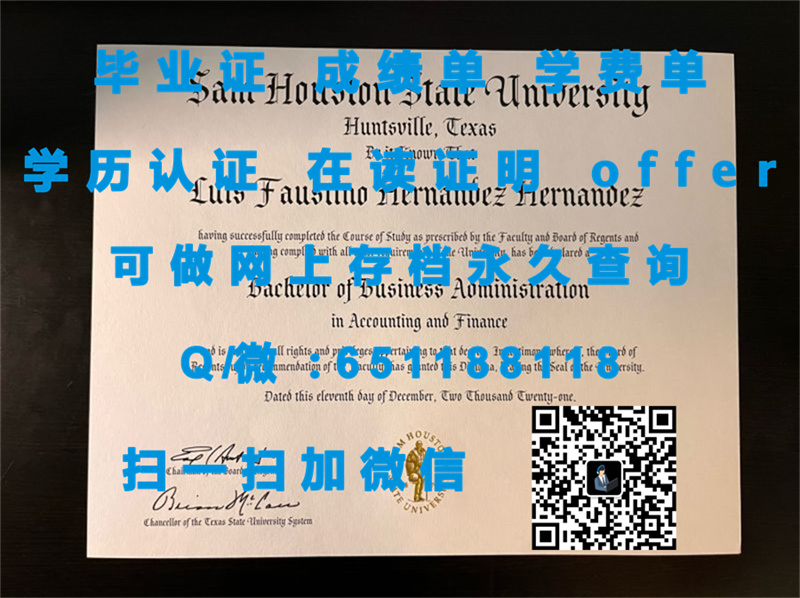 成人高考文凭毕业档案_技校毕业是什么文凭_洛约拉玛莉曼特大学(洛杉矶)LOYOLA MARYMOUNT UNIVERSITY (LOS ANGELES)（定制毕业证、文凭、成绩单、认证入网、OFFER）