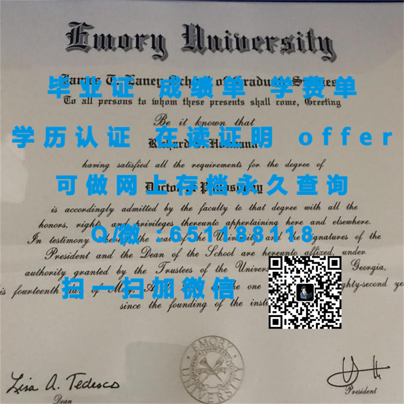 蒙大拿州立大学比林斯分校（比林斯）MONTANA STATE UNIVERSITY - BILLINGS (BILLINGS)（定制毕业证、文凭、成绩单、认证入网、OFFER）_蒙大拿州立大学比林斯分校（比林斯）MONTANA STATE UNIVERSITY - BILLINGS (BILLINGS)（定制毕业证、文凭、成绩单、认证入网、OFFER）_蒙大拿州立大学比林斯分校（比林斯）MONTANA STATE UNIVERSITY - BILLINGS (BILLINGS)（定制毕业证、文凭、成绩单、认证入网、OFFER）