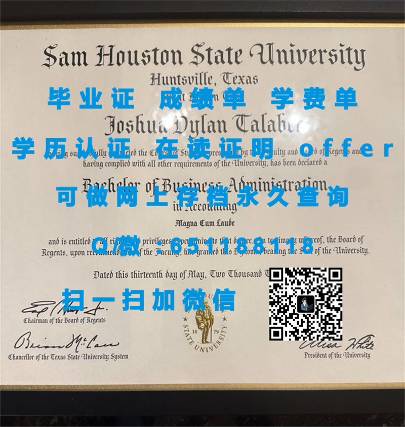 伯恩大专去是什么级别_密歇根大学蒂尔伯恩分校（蒂尔伯恩）UNIVERSITY OF MICHIGAN-DEARBORN (DEARBORN)（定制毕业证、文凭、成绩单、认证入网、OFFER）_北卡罗来纳大学教堂山分校成绩