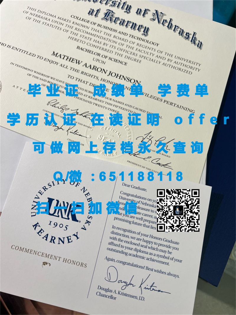 留学文凭认证_纽约城市大学迈德加艾佛斯学院(布鲁克林)CUNY - MEDGAR EVERS COLLEGE (BROOKLYN)（定制毕业证、文凭、成绩单、认证入网、OFFER）_迈纽约定制文凭艾佛证有用吗
