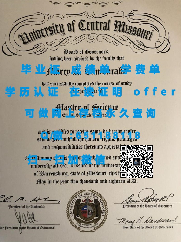《探索莫纳什大学学位之旅：挖掘荣誉学位的无限可能》
