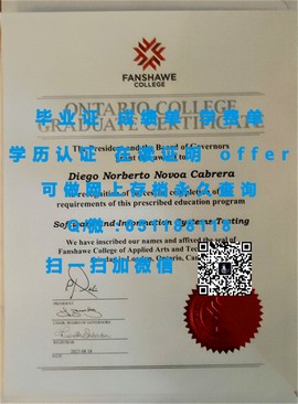 《揭秘兰卡斯特大学学位证书内含：名校荣耀背后的认证之谜》
