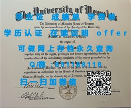 《兰卡斯特大学学位证书解析：揭秘真实留学背景下的含金量与价值》