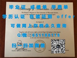 《揭秘兰卡斯特大学学历含金量：如何获取高认可度的毕业证书》