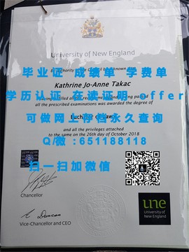 《华盛顿大学学历认证揭秘：如何获取真正的毕业证书详解》