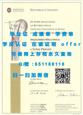 《华盛顿大学文凭背后的故事：揭秘全球顶尖学府的毕业证书魅力》