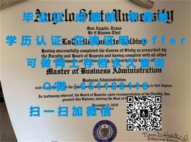《香港大学学位证书详解：含金量与全球认可度揭秘》