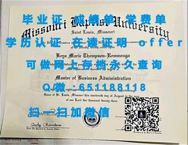 《坎特伯雷大学文凭解析：权威认证背后的故事与价值》
