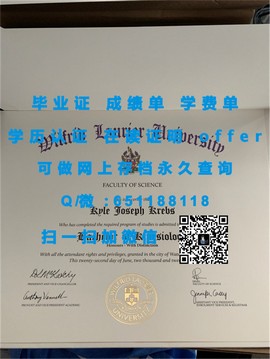 《解锁丹麦奥尔胡斯大学荣耀：揭秘全球认可毕业证背后的魅力》