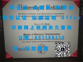 《解锁西英格兰大学证书魅力：权威解读毕业证背后的价值与认可》