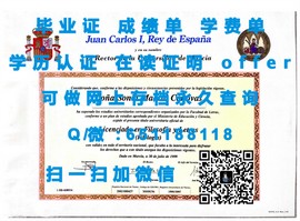 《揭秘坎特伯雷大学学位证书背后的故事：权威认证，留学必备！》