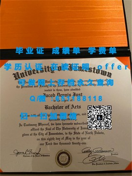 《揭秘澳大利亚国立大学毕业证文凭成绩单样本，真实学历认证大曝光！》