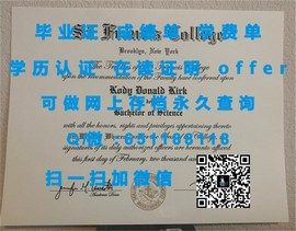 《揭秘中兰卡郡大学毕业证文凭成绩单样本：真实再现学位证书的奥秘》
