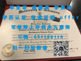 《揭秘斯塔福德郡大学毕业证文凭成绩单样本，真实学历认证一睹为快》