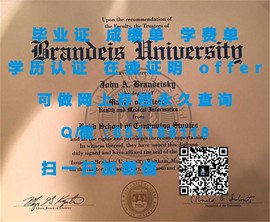 《揭秘！哈德斯菲尔德大学毕业证、文凭、成绩单样本全解析》