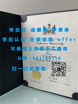 《揭秘白金汉大学真实面貌：一窥白金汉大学毕业证文凭成绩单样本全貌》