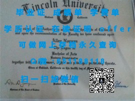 《揭秘布莱顿大学毕业证文凭成绩单样本,真实呈现学术认证风采》