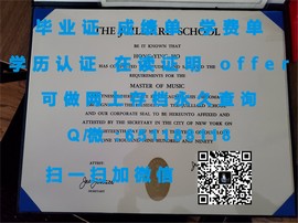 《揭秘!曼彻斯特大学毕业证文凭成绩单样本,真实学历证书大曝光》