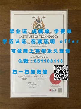 《亨里管理学院毕业证文凭成绩单样本大揭秘:真实样本背后的故事与价值》