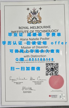 《揭秘诺斯布鲁克学院毕业证文凭成绩单样本，带你走进真实学历认证世界》