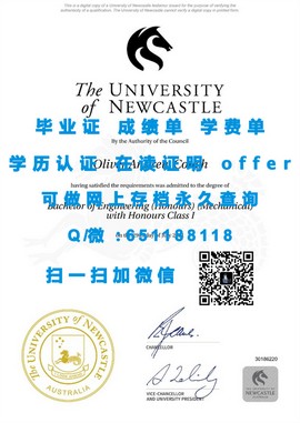 《揭秘胡弗汉顿大学毕业证文凭成绩单样本，真实学位证书一窥究竟》