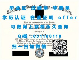 《揭秘伦敦吉尔德霍尔大学！毕业证、文凭、成绩单样本大曝光》